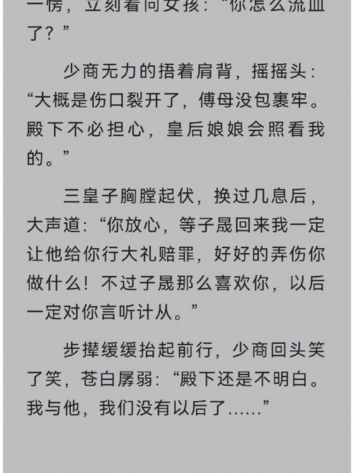 受不了，別頂了